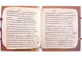 Epistles of Saint Peter (The Bodmer Papyri VIII).